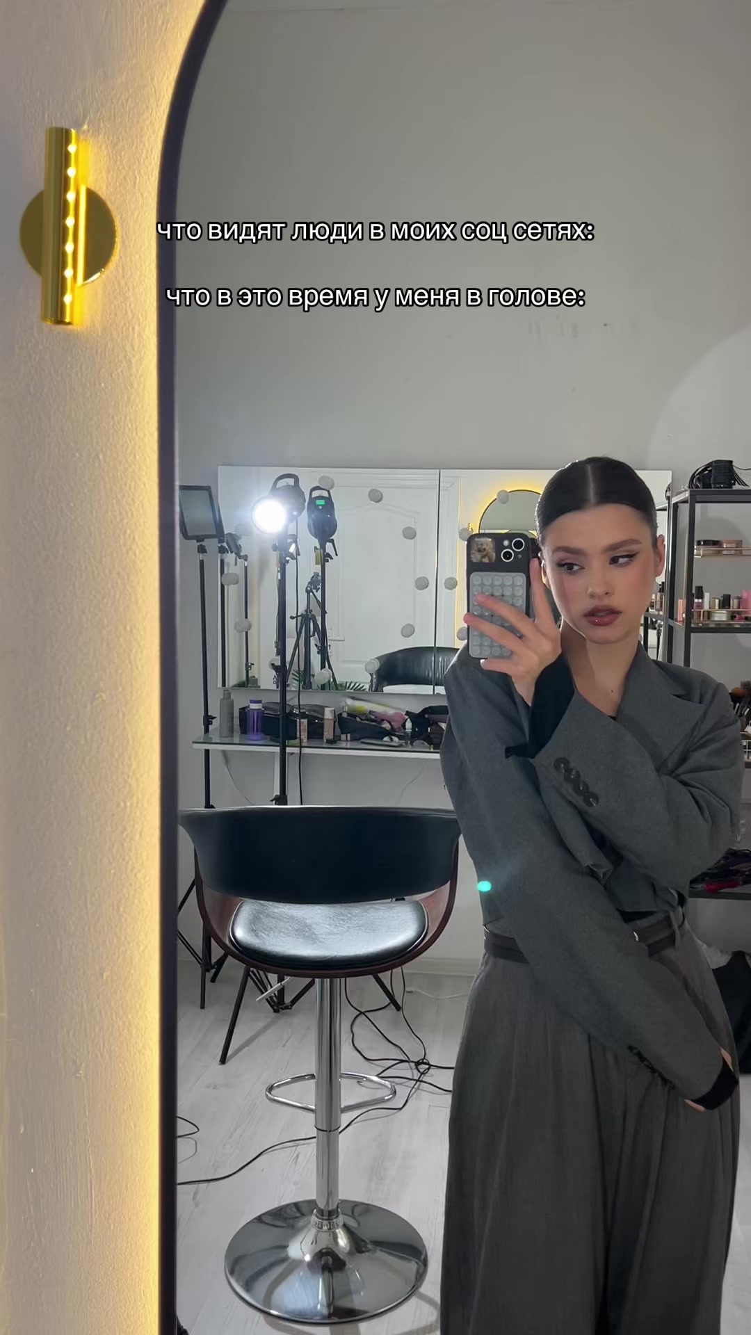 @LERIK.TRT