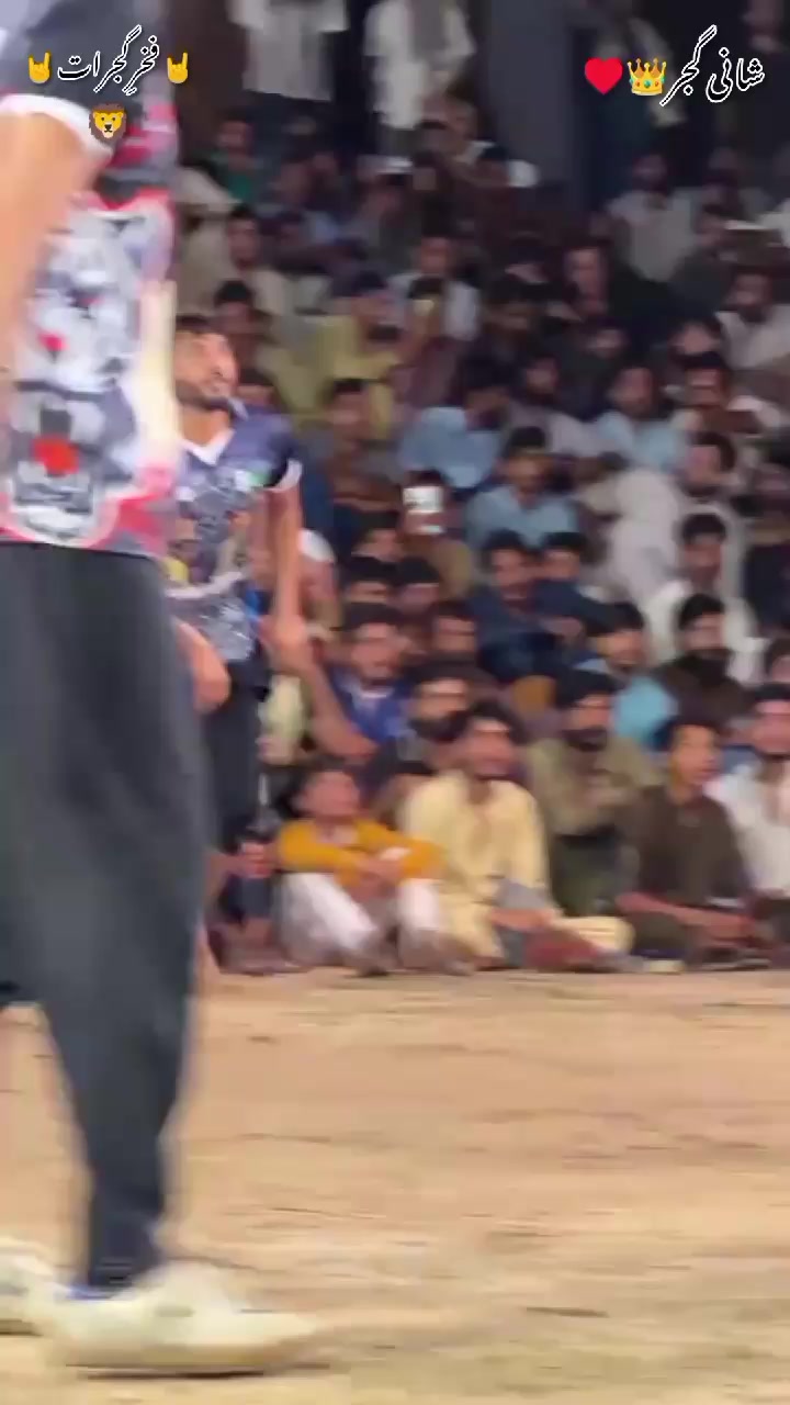 @✨️گجر والی بال کلب کھوڑیاں✨