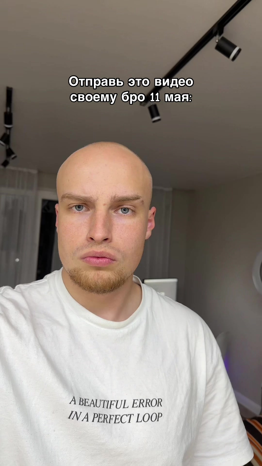 @Бадабумчик🧑🏼&zwj;🦲