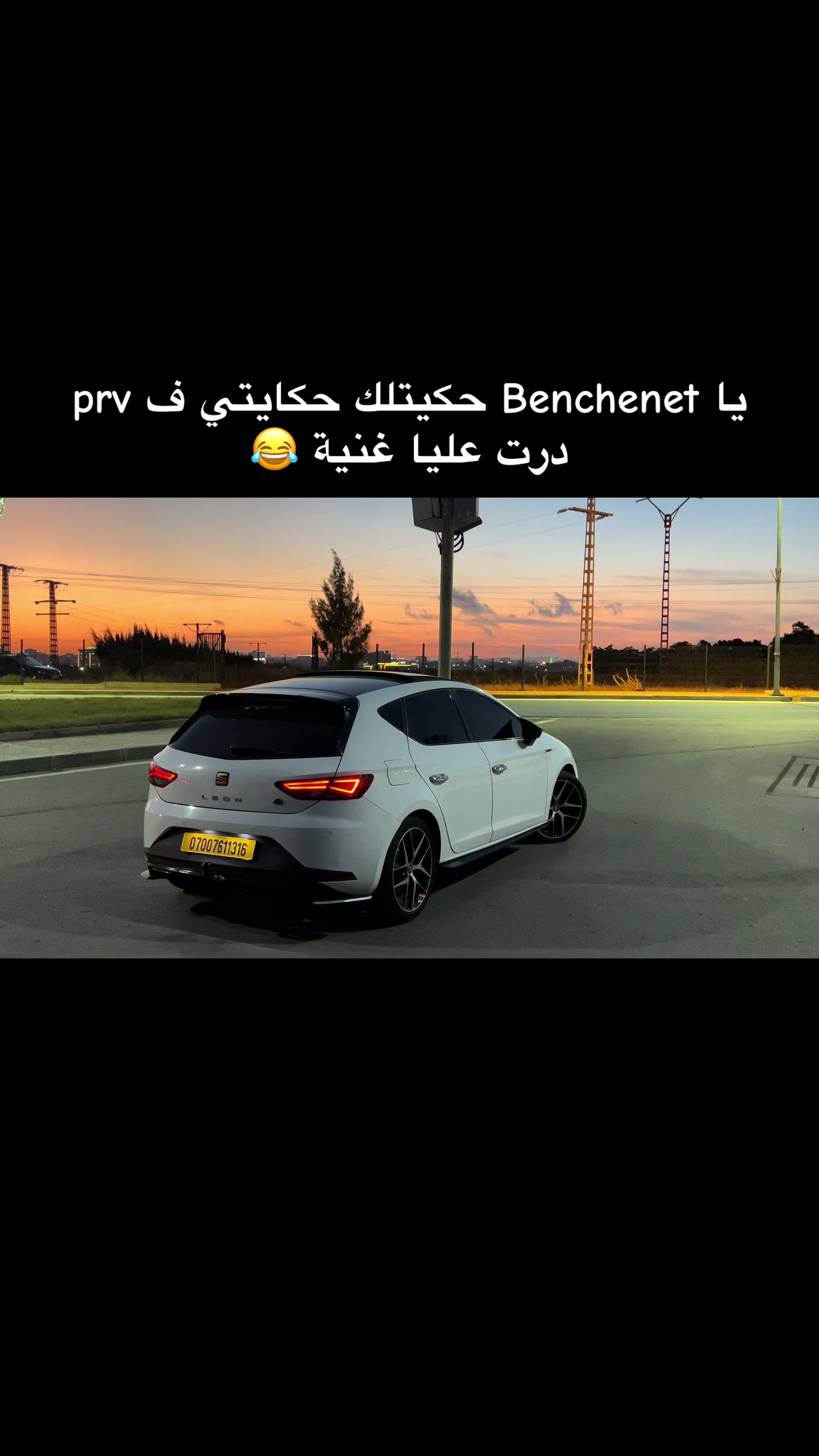 @ayoub.leonfr1