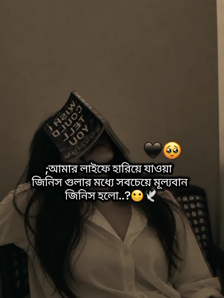 @ᴵᵗˢ࿐ꕶꫝღɪ𝚈ꫝ🦋🌷