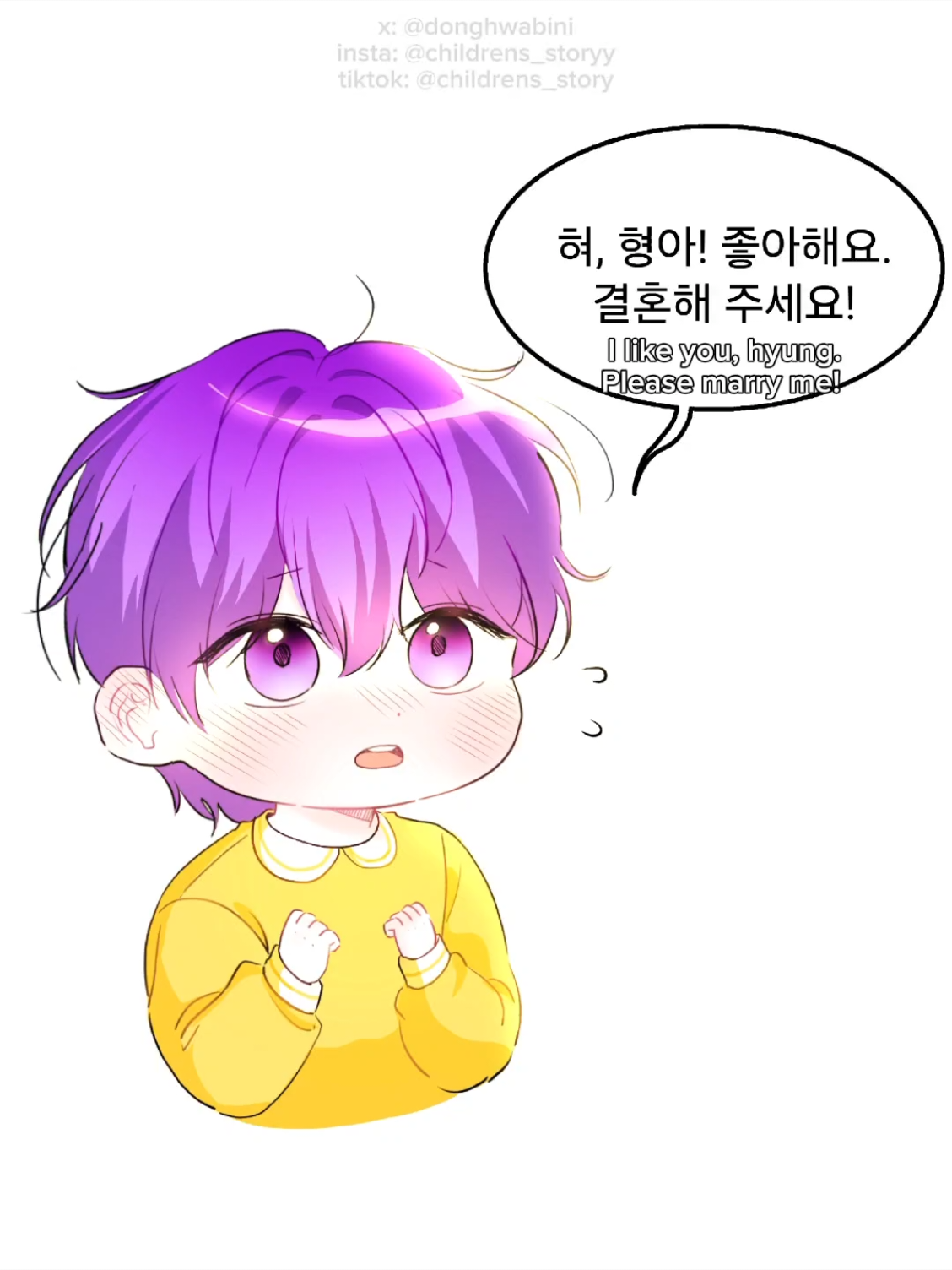@동화다 (커미션 상시오픈!)