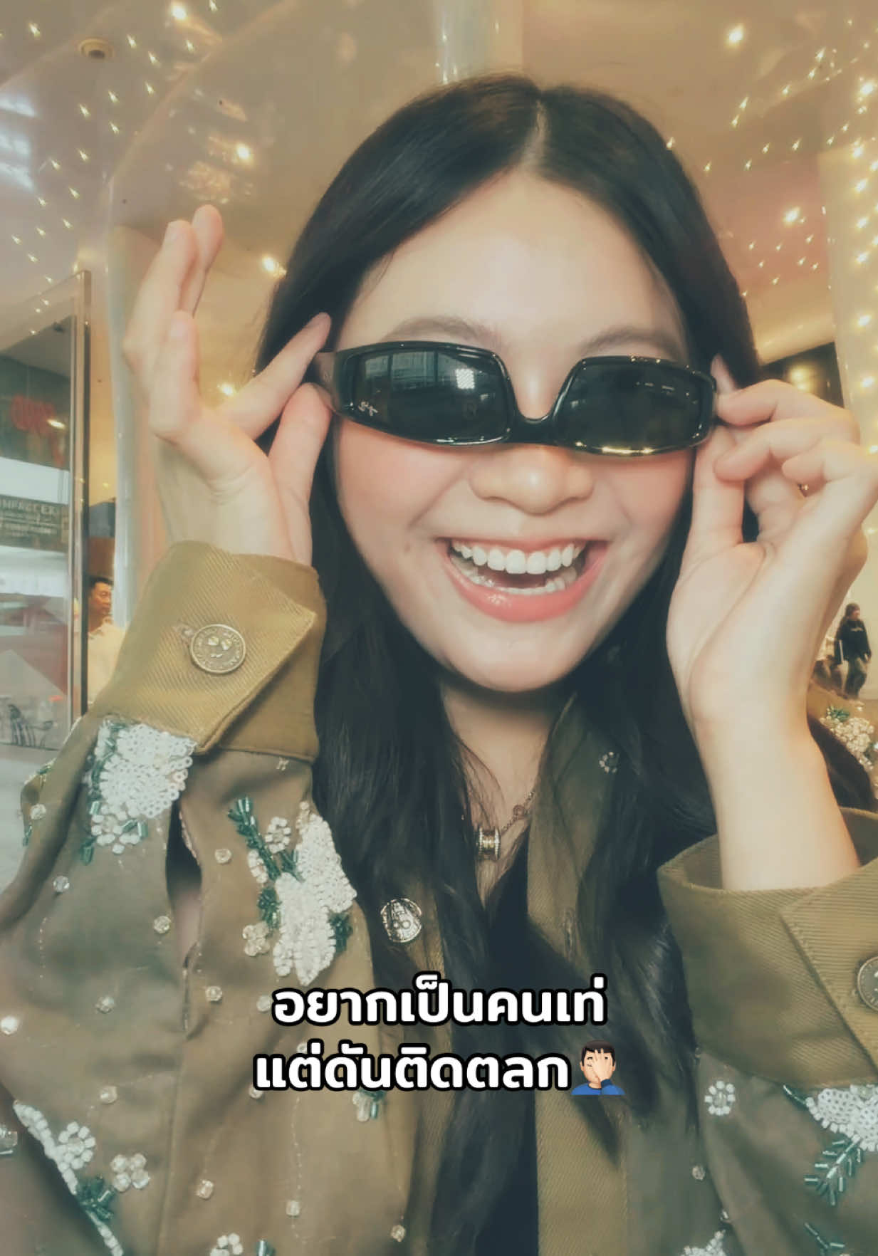 @ณิชา สะไภ้ต้วนเจ้าของนิเช่ส์