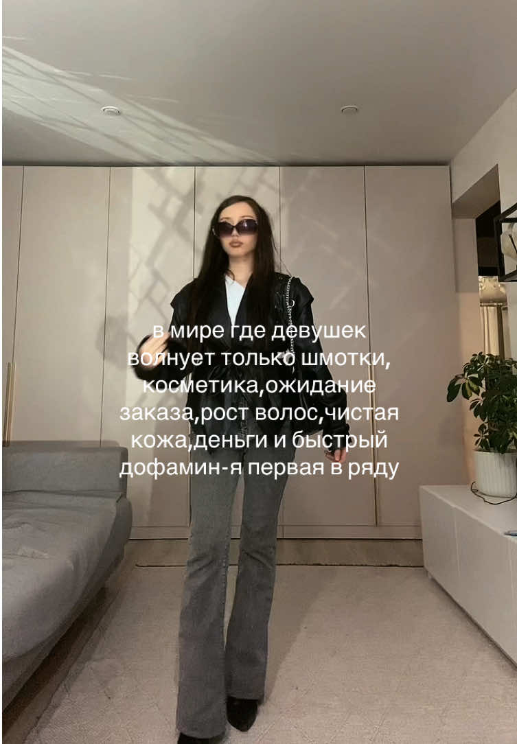 @ТГК:keldinsx