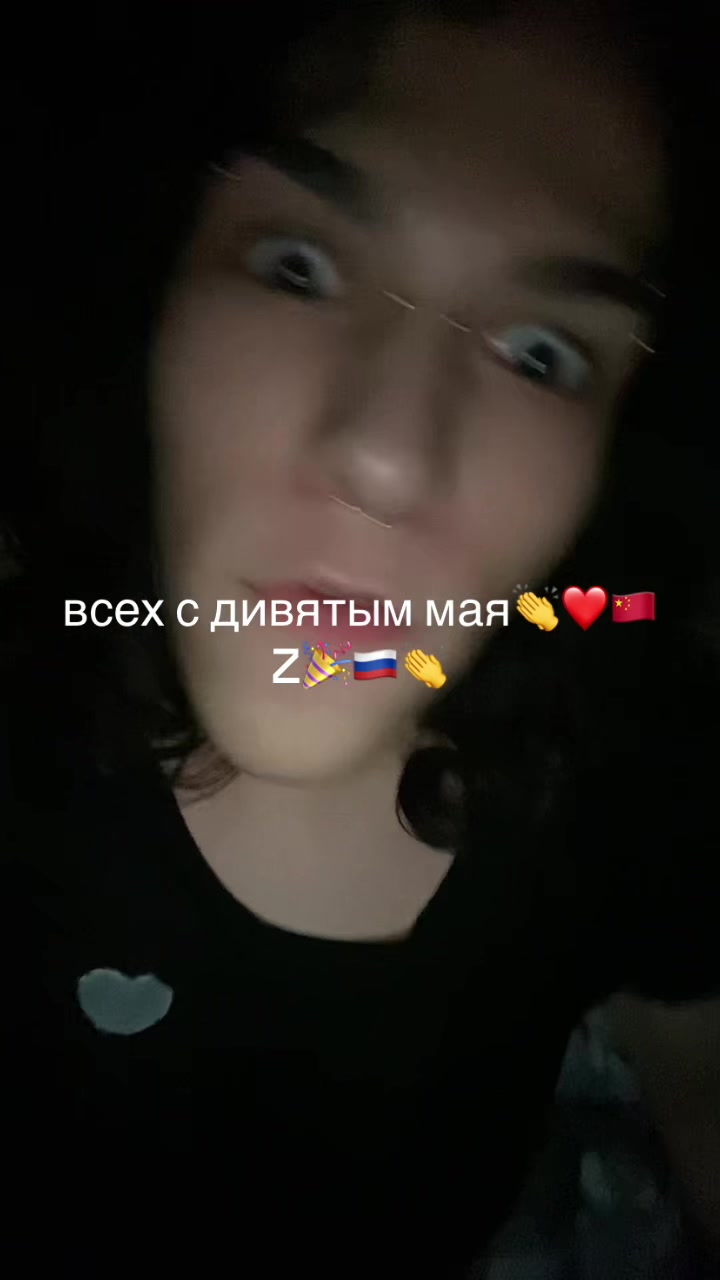 @тгк: @nela4ev