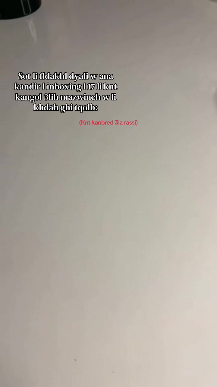 @Maryam El Filali