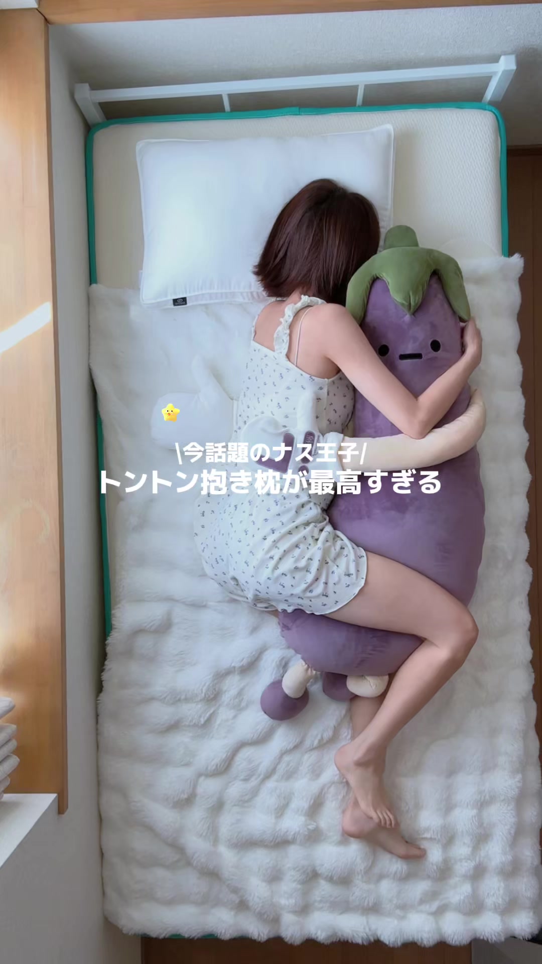 @しずく