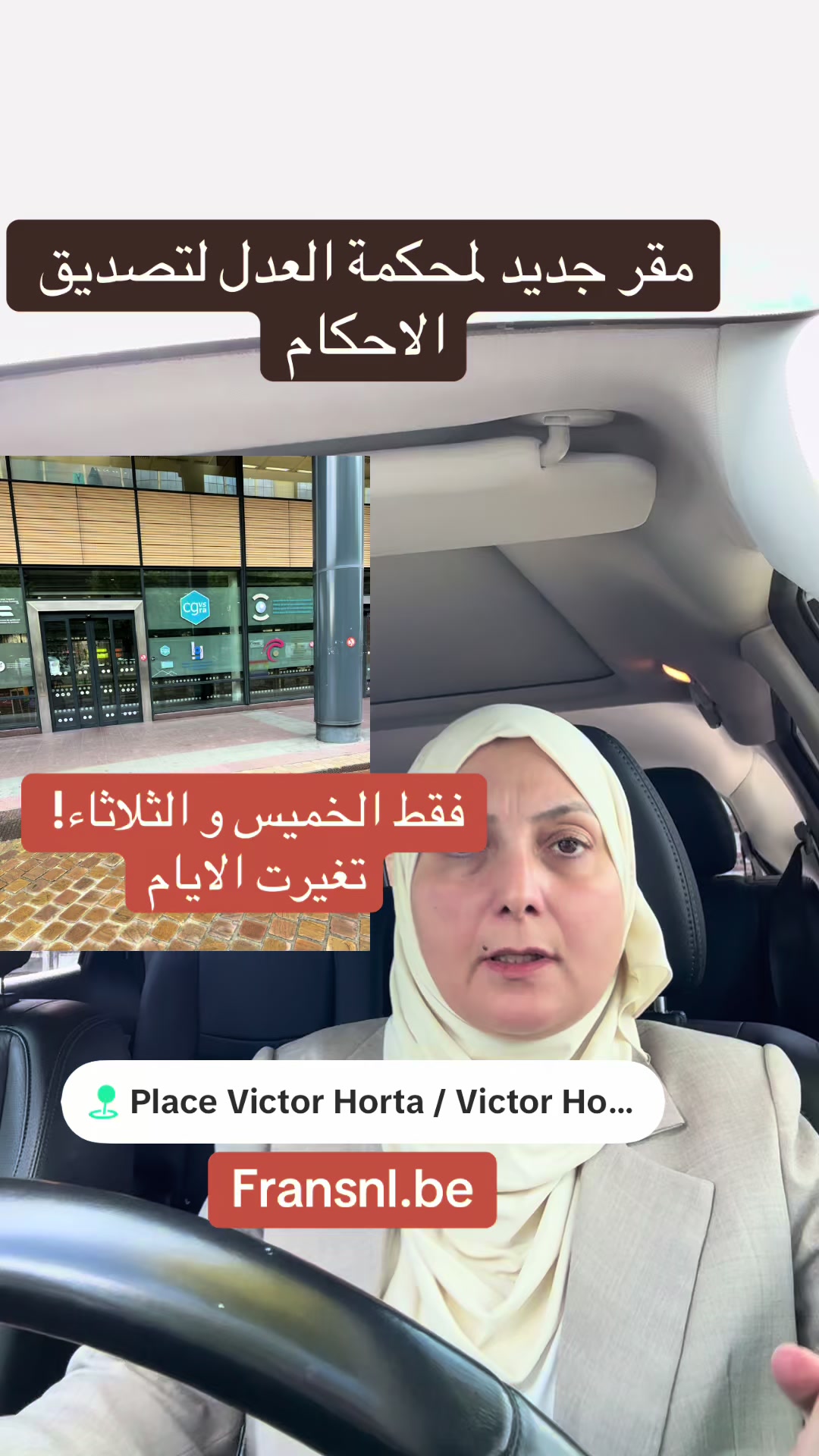 @Rahaf Makarati