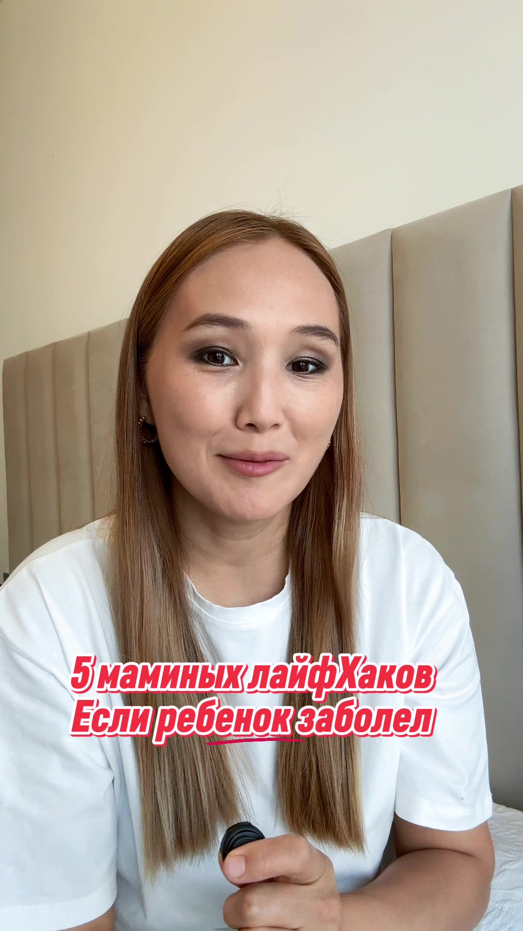 @Ariokka