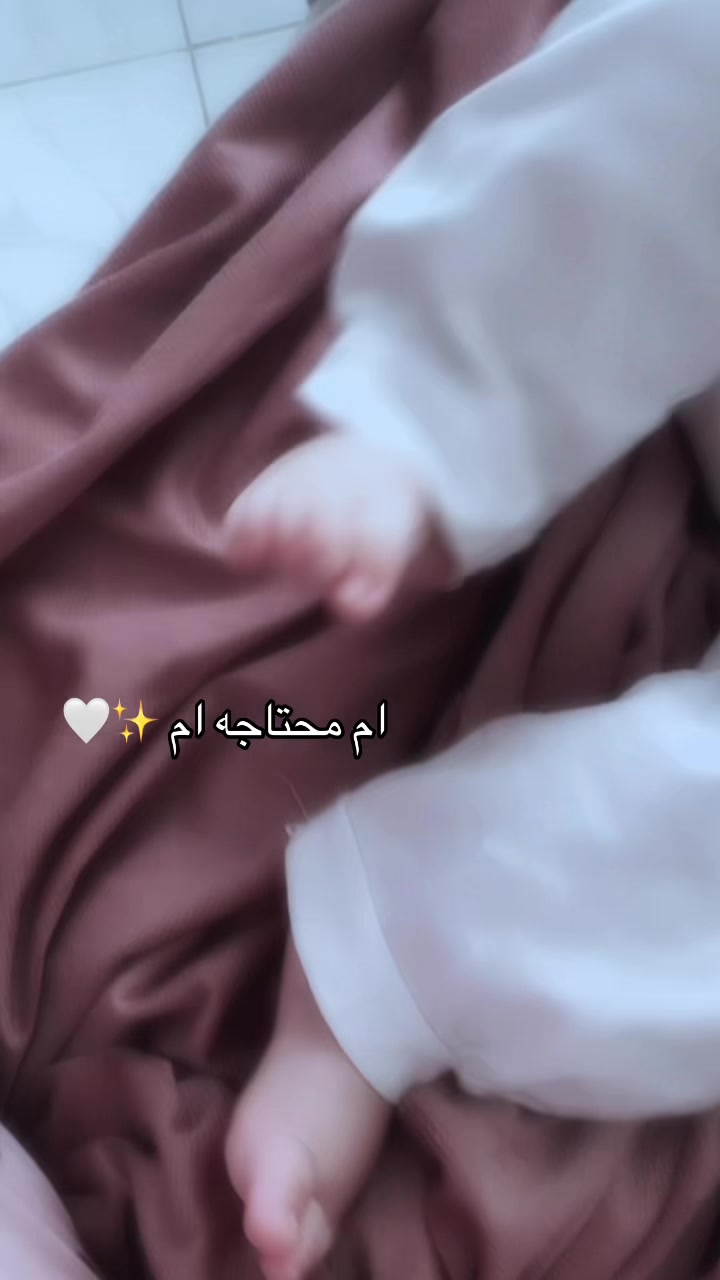 @AMIRA WAHEED 🦋