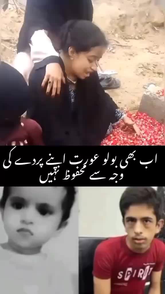 @Ashi👥 Rajput