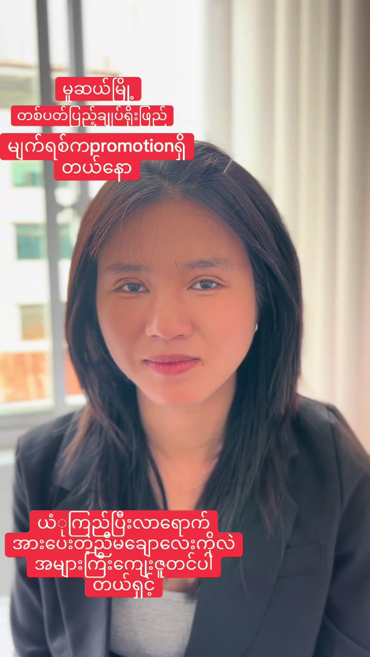@JaJa (April Nu Beauty Clinic)