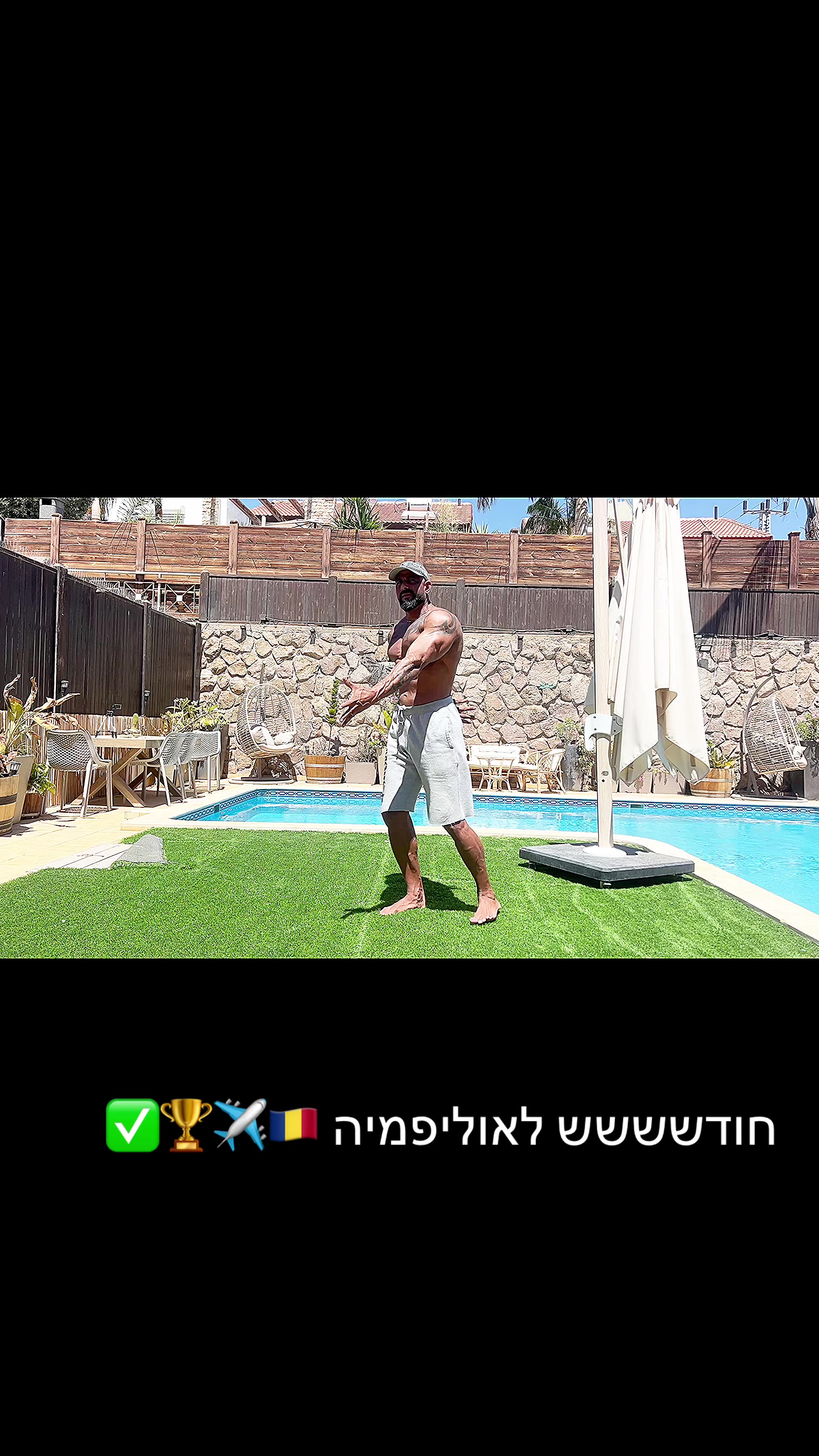 @Azulay Omri