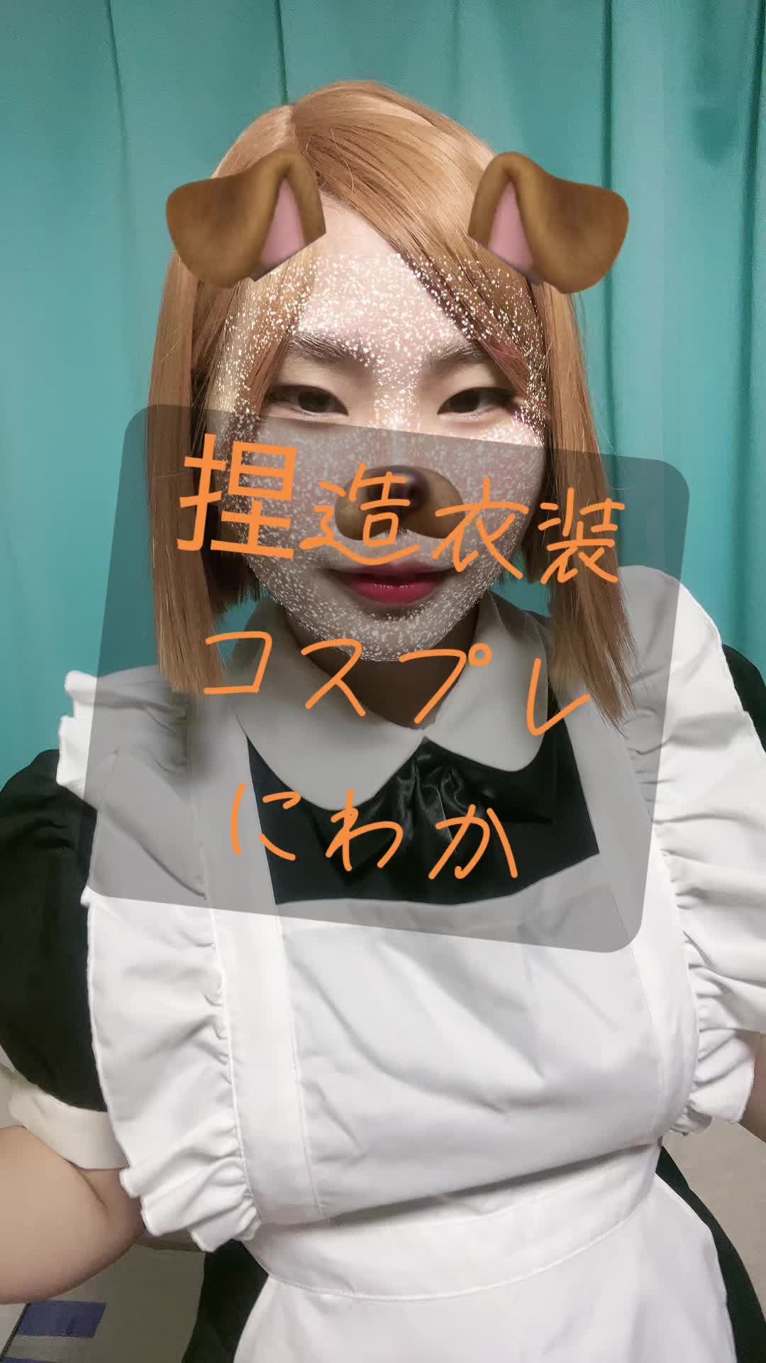 @ちょこ太郎