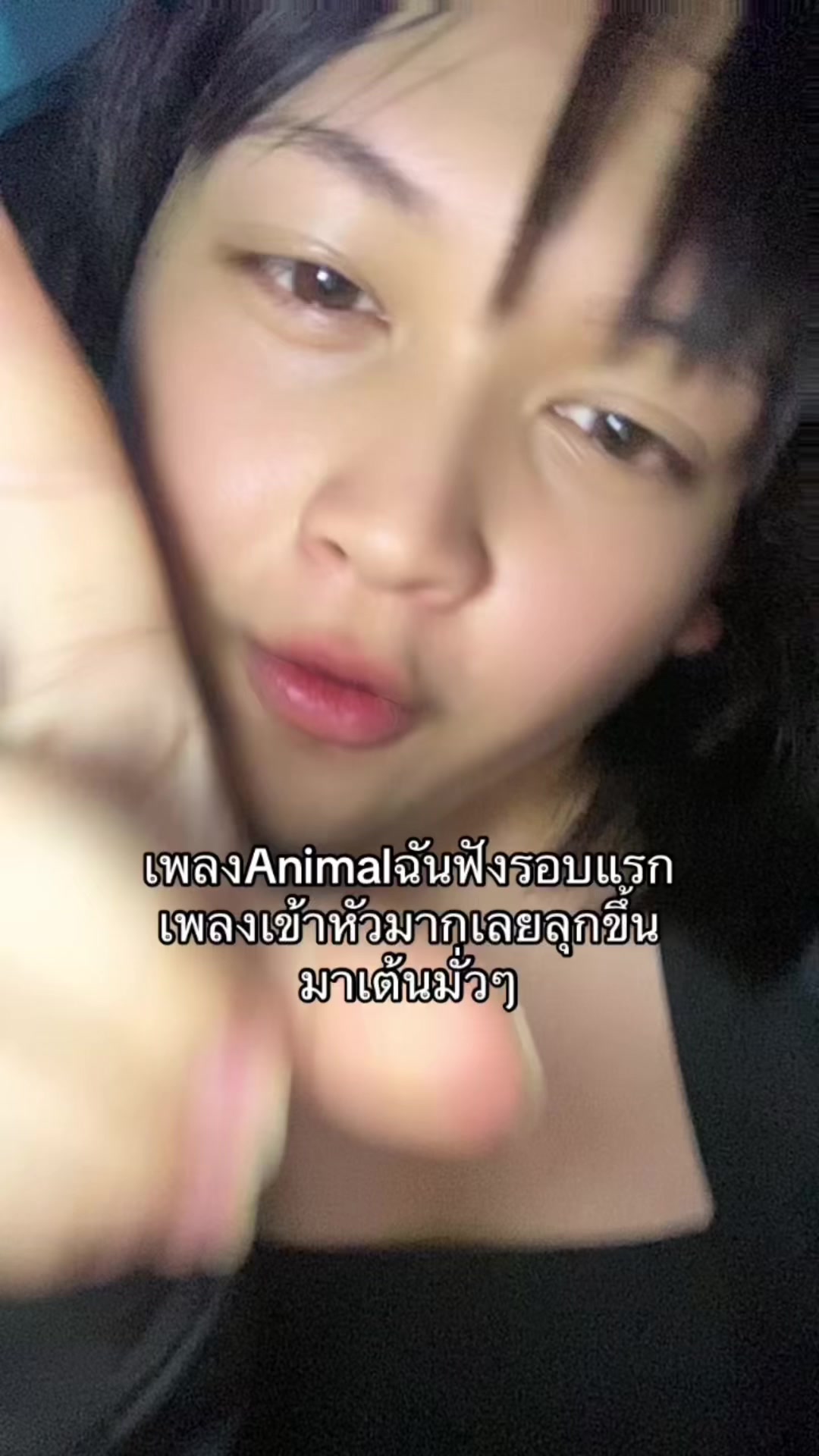 @พีชนี่ดรีมมี่🍓