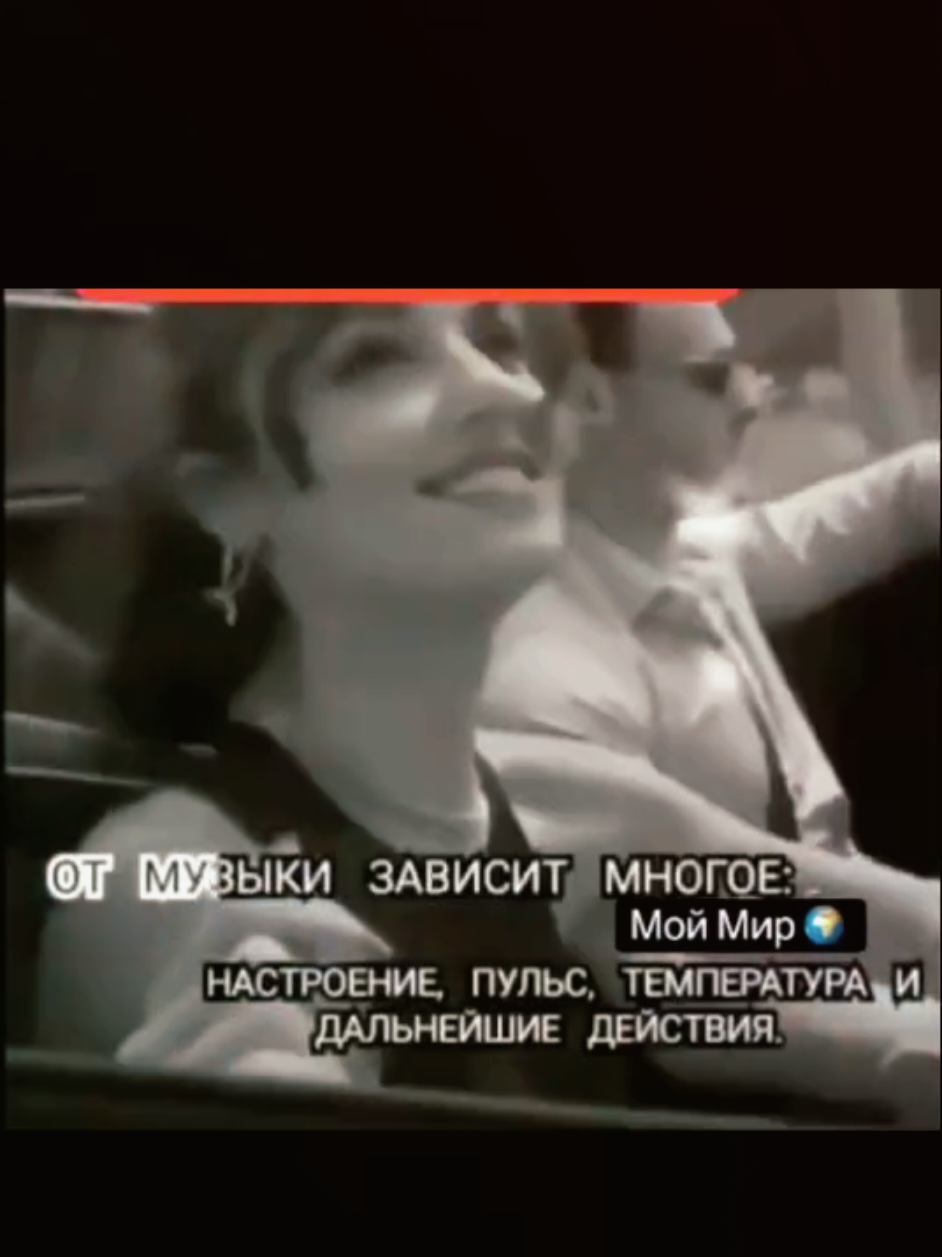 @Виктор