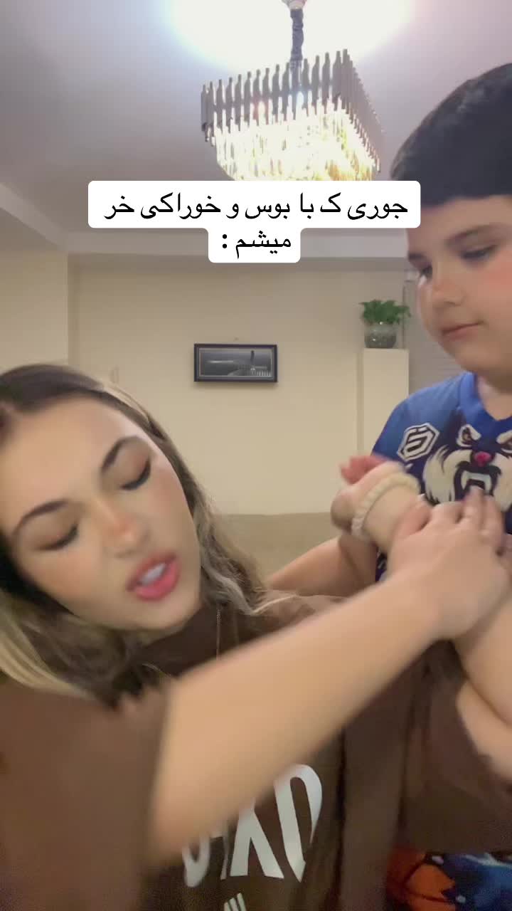 @Mehrsa