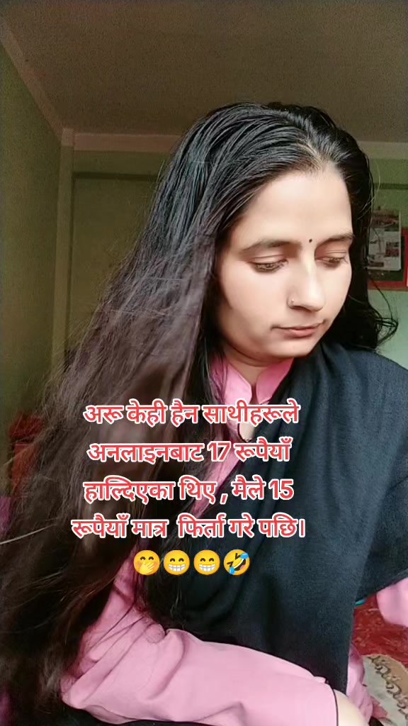 @यसोधा
