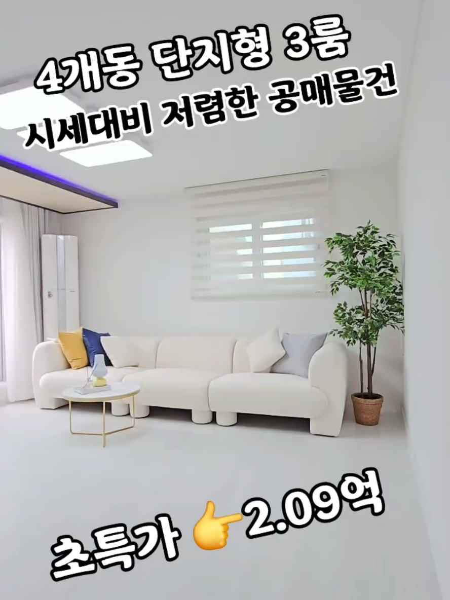 @박소연 ❤️OIO.9665.8881