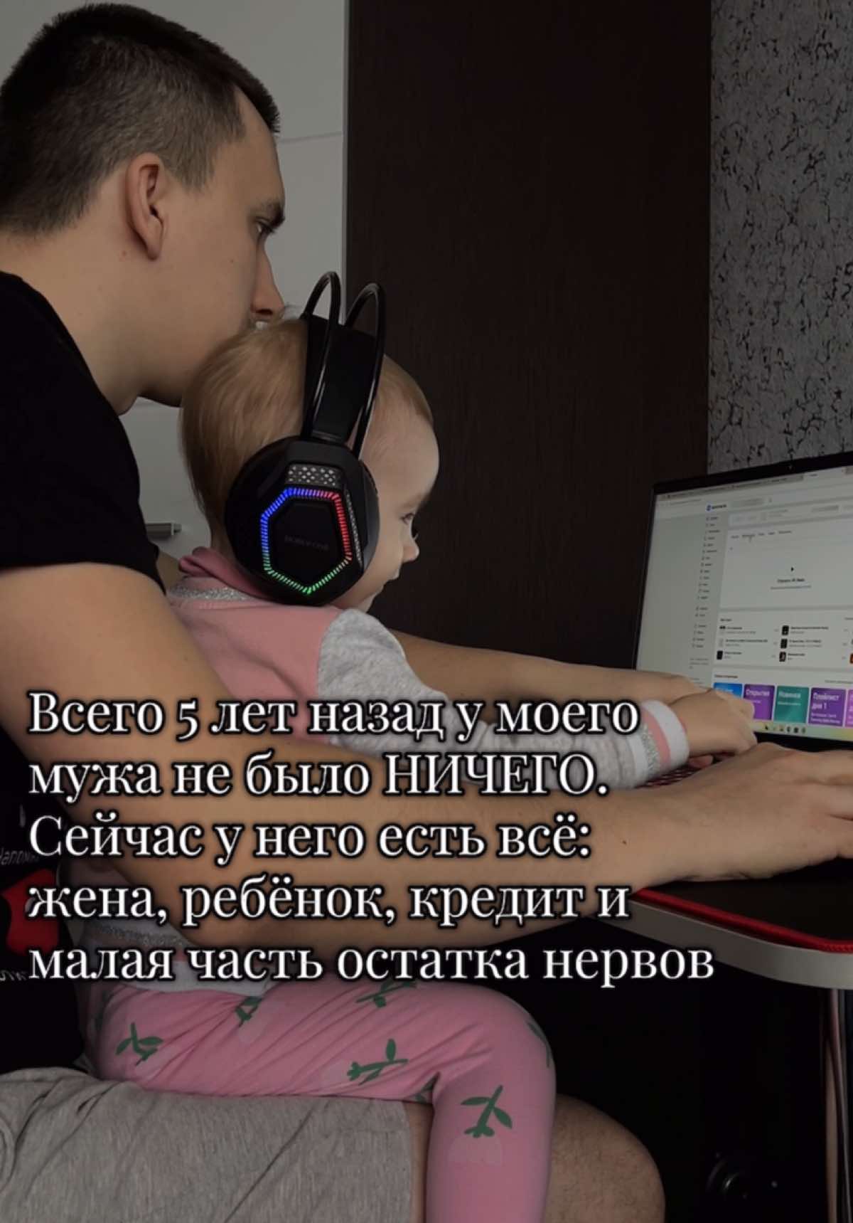@Виктория