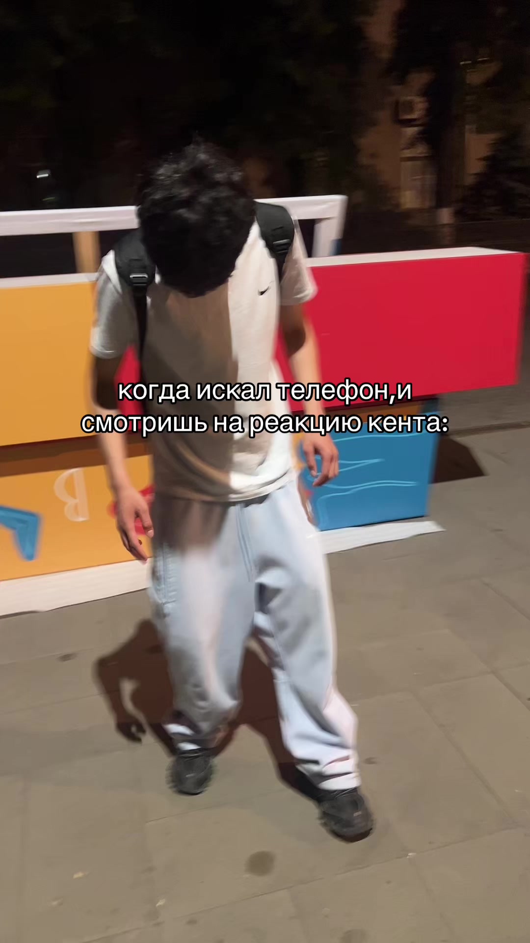 @ТГК-РИНАТКА011