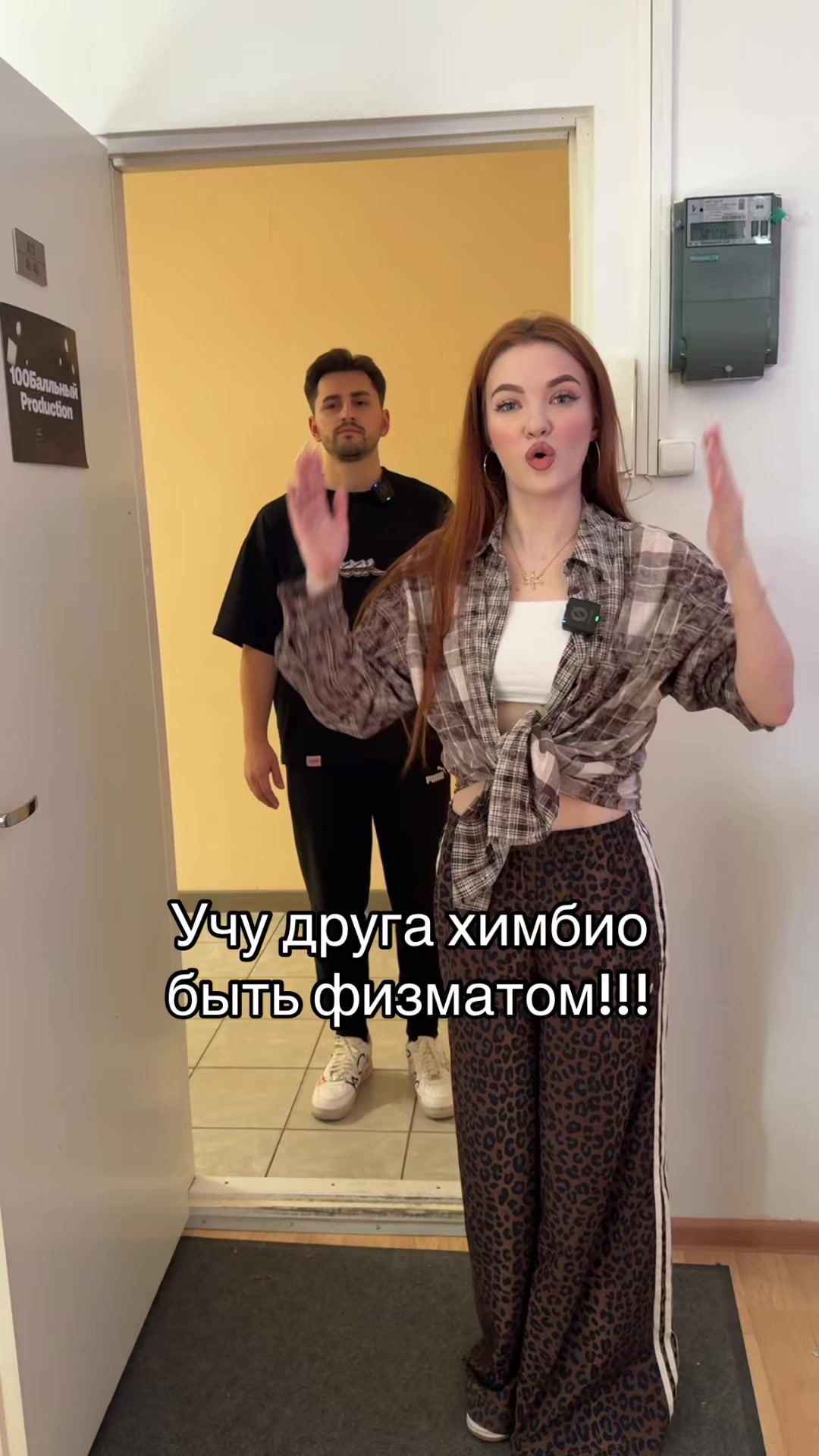 @тгк stepchem, химия егэ