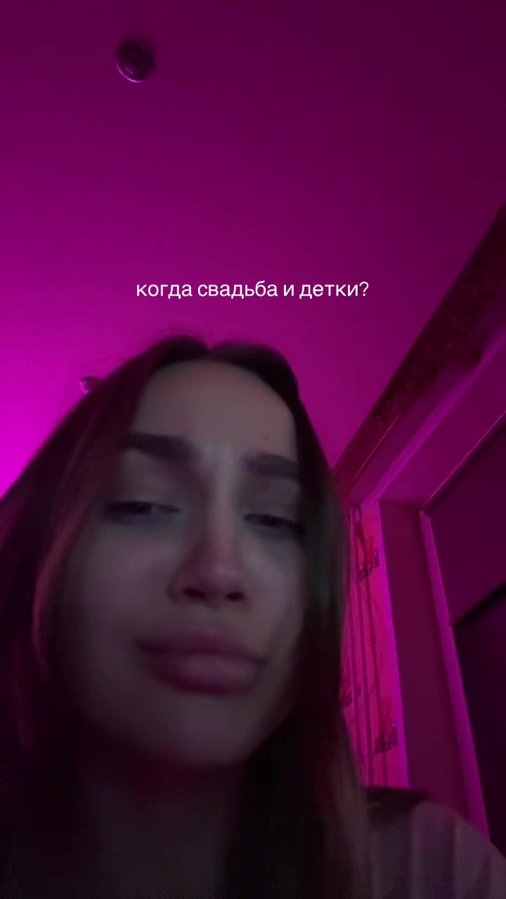 @дакукична