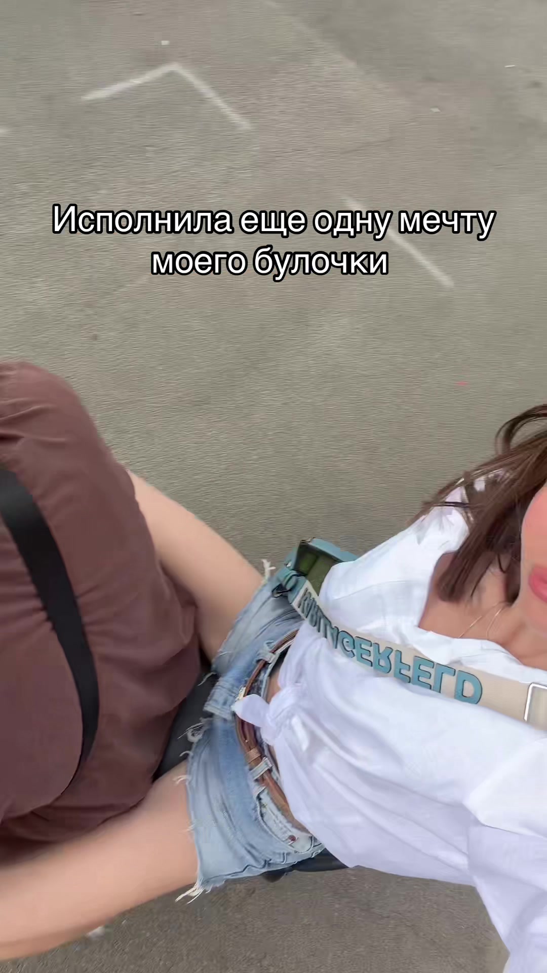 @POWHOYOU