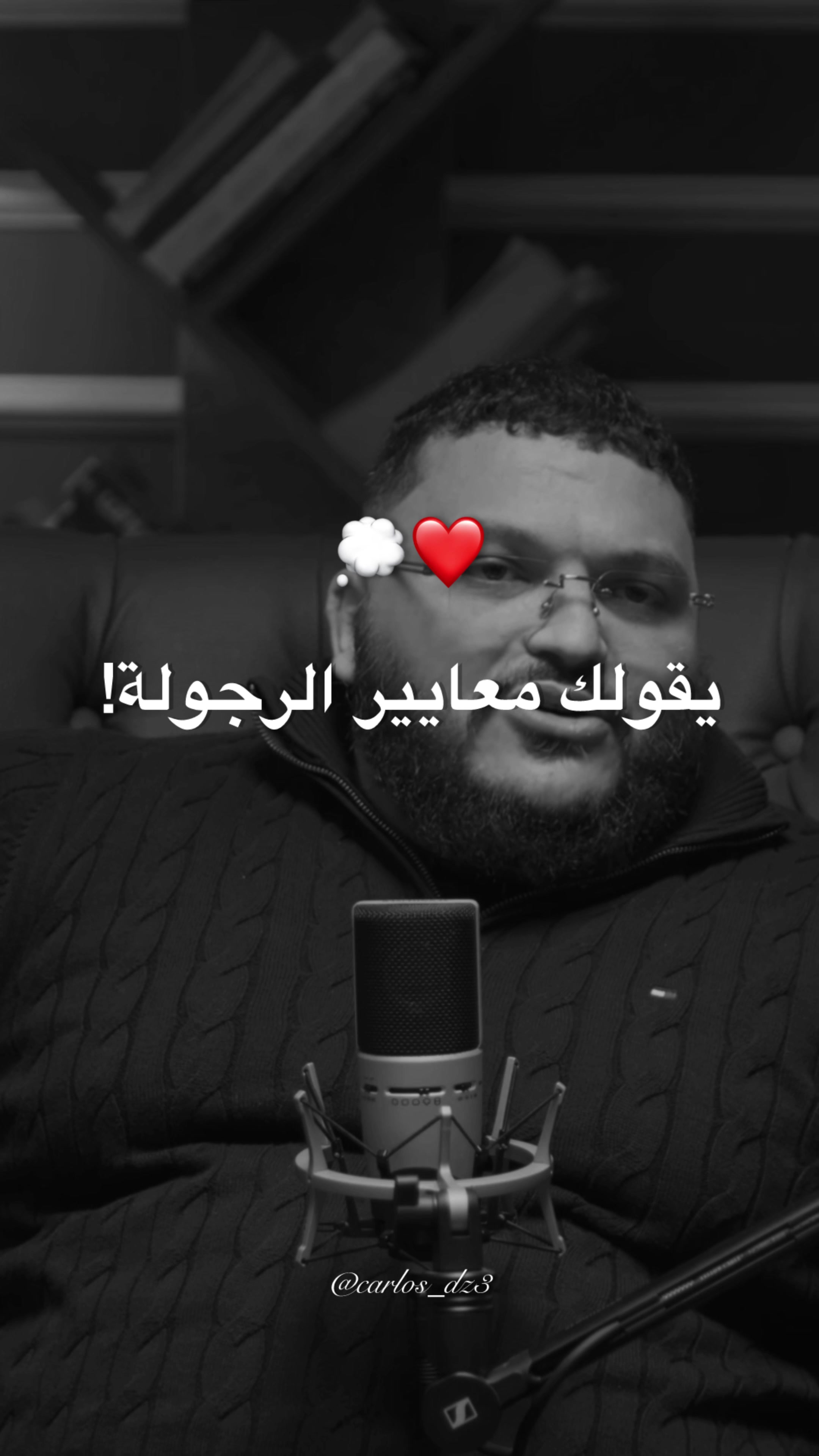 @𓄂𝑪𝑨𝑹𝑳𝑶𝑺