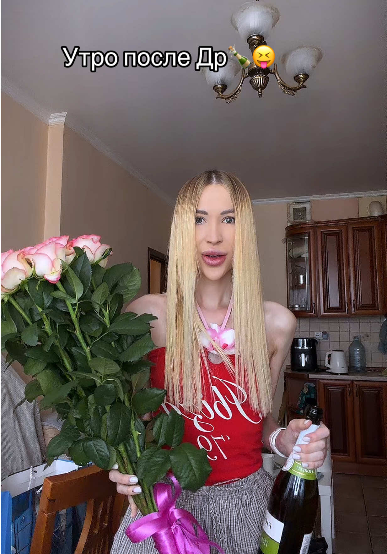 @Alina_Lipnitskaya