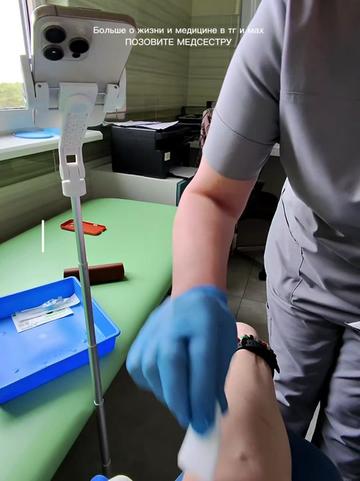 @ПОЗОВИТЕ МЕДСЕСТРУ | Юлия 💉