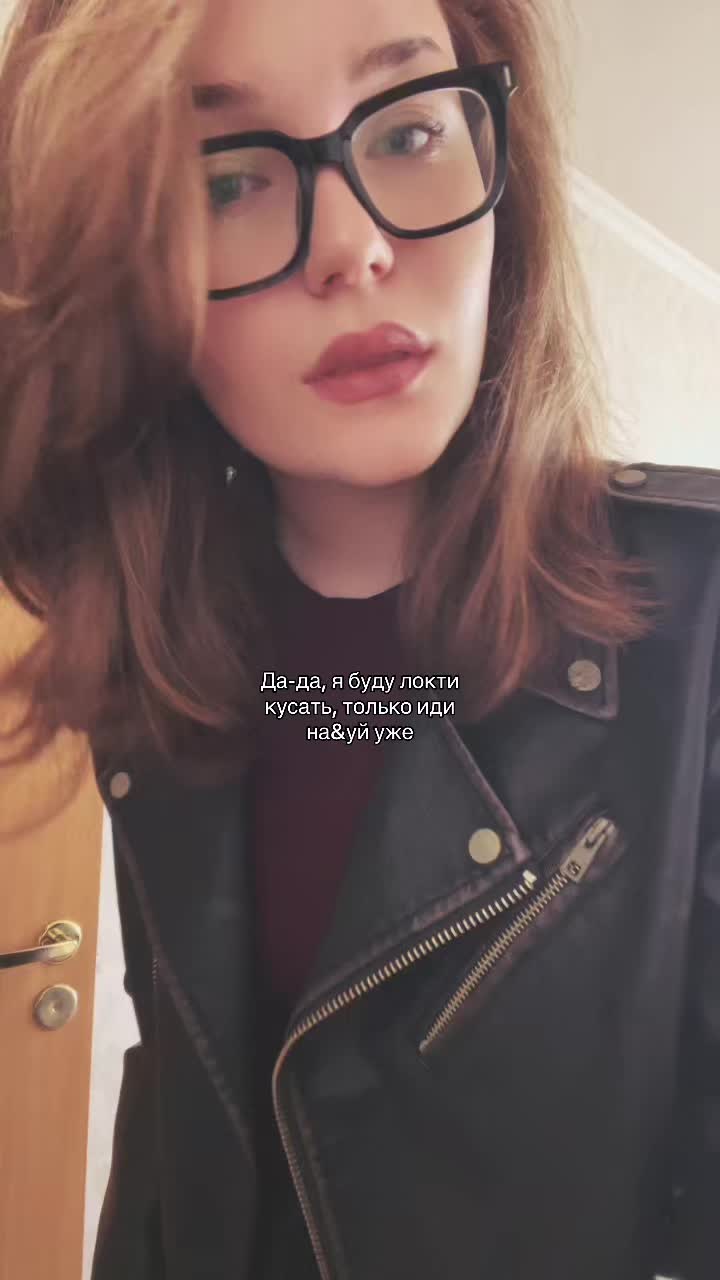 @вроде Вика зовут