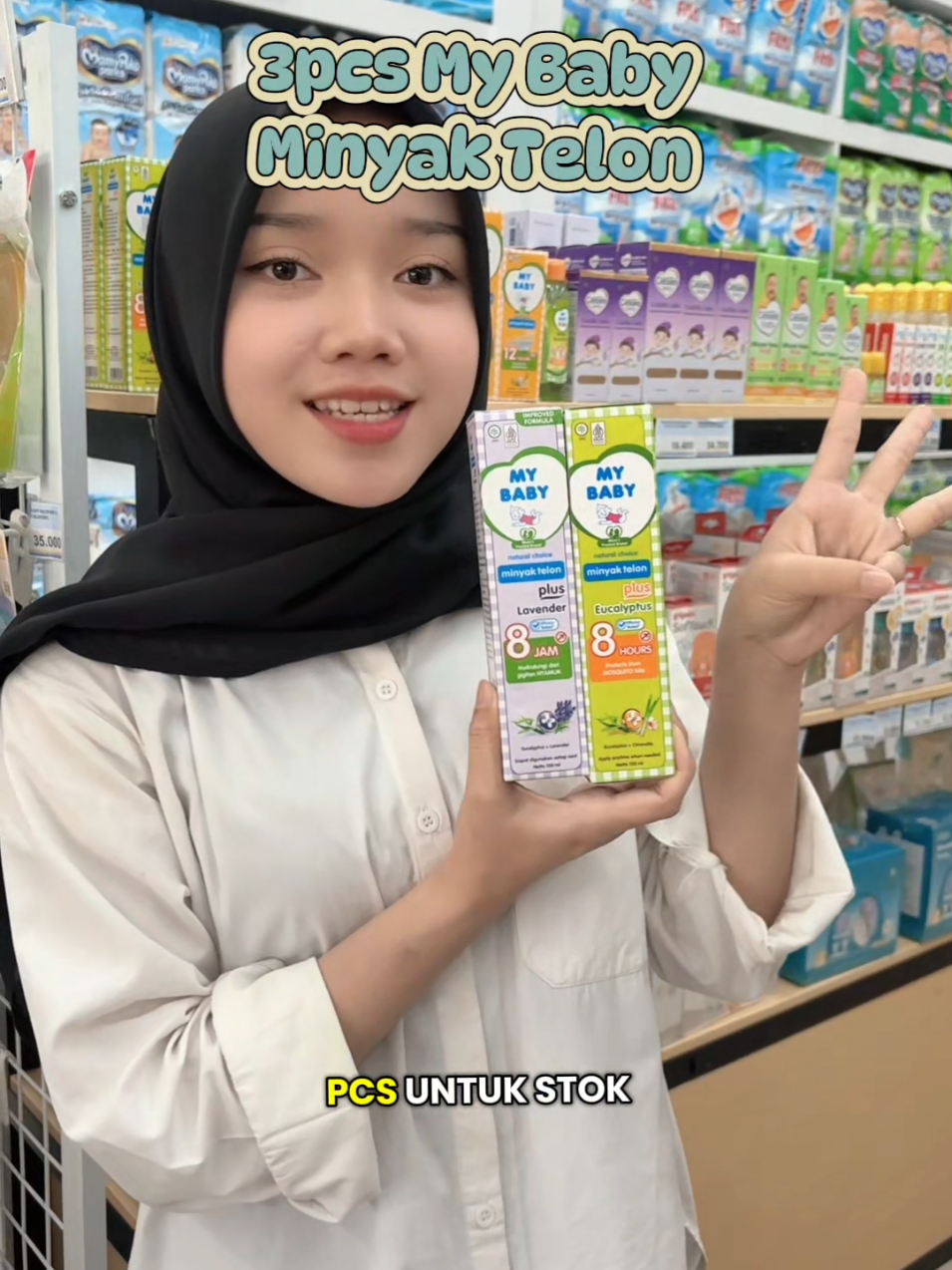 @JNJ BabyShop