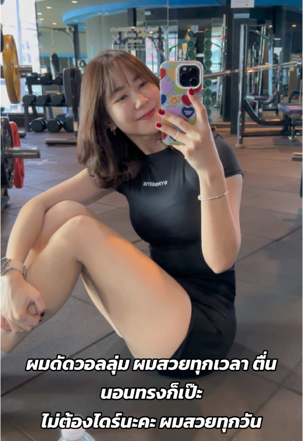 @PIMPLOY Salon