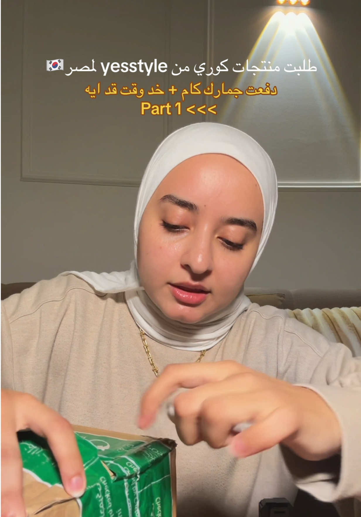 @Dr MeNna ali