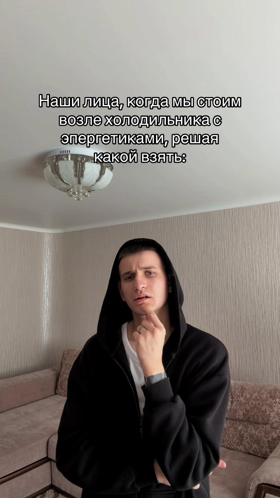 @ДОМЕН