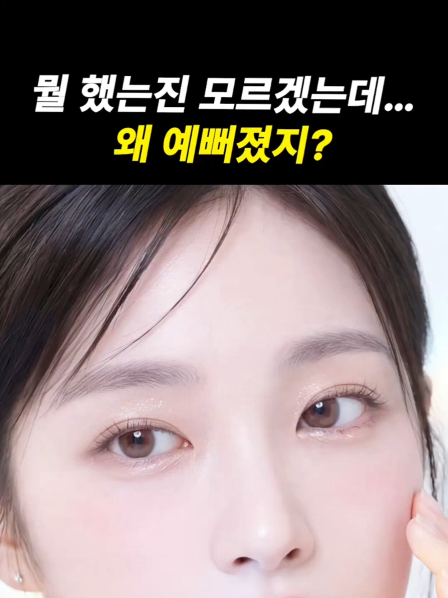 @엔비유의원
