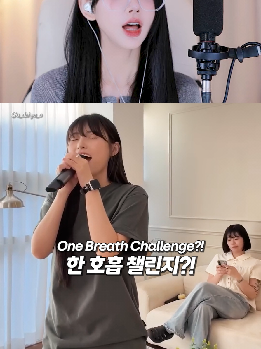 @오!연하 Oh!yeonha