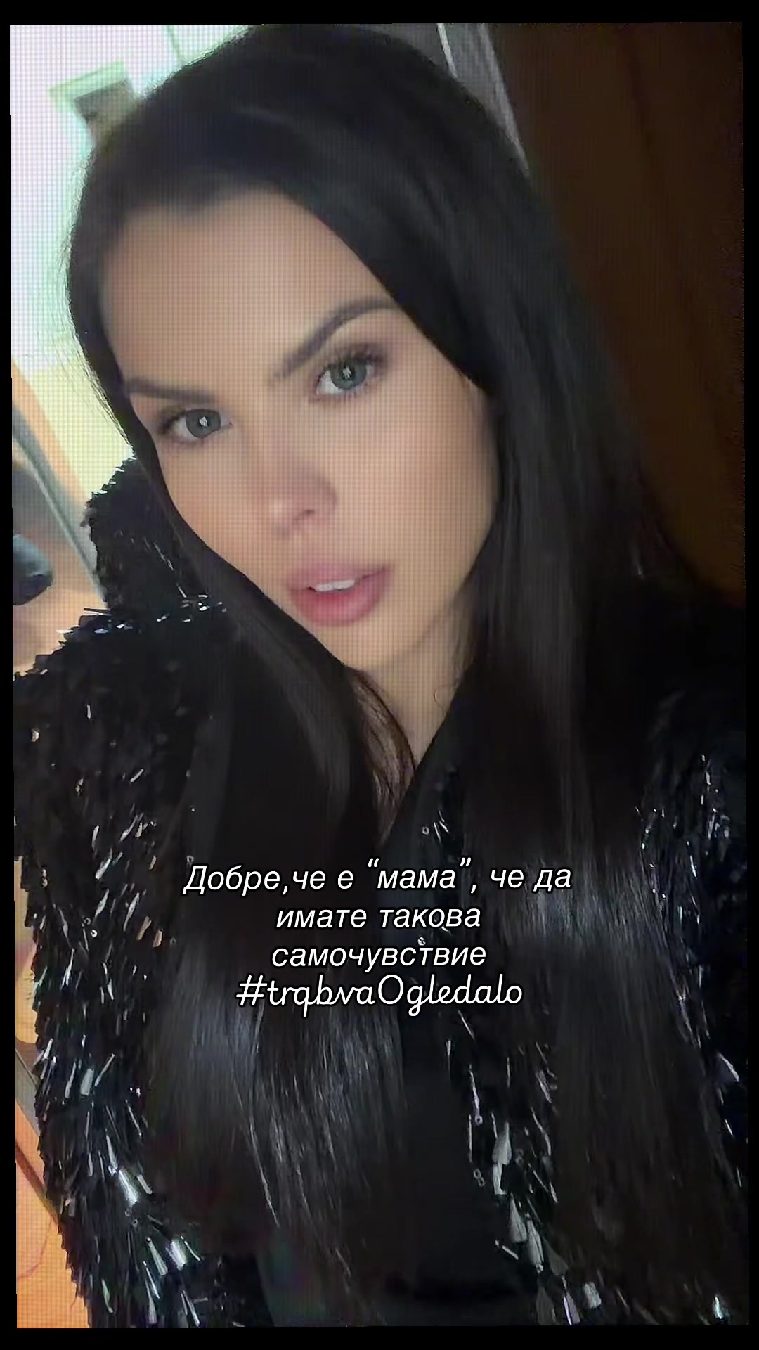 @Yoanna