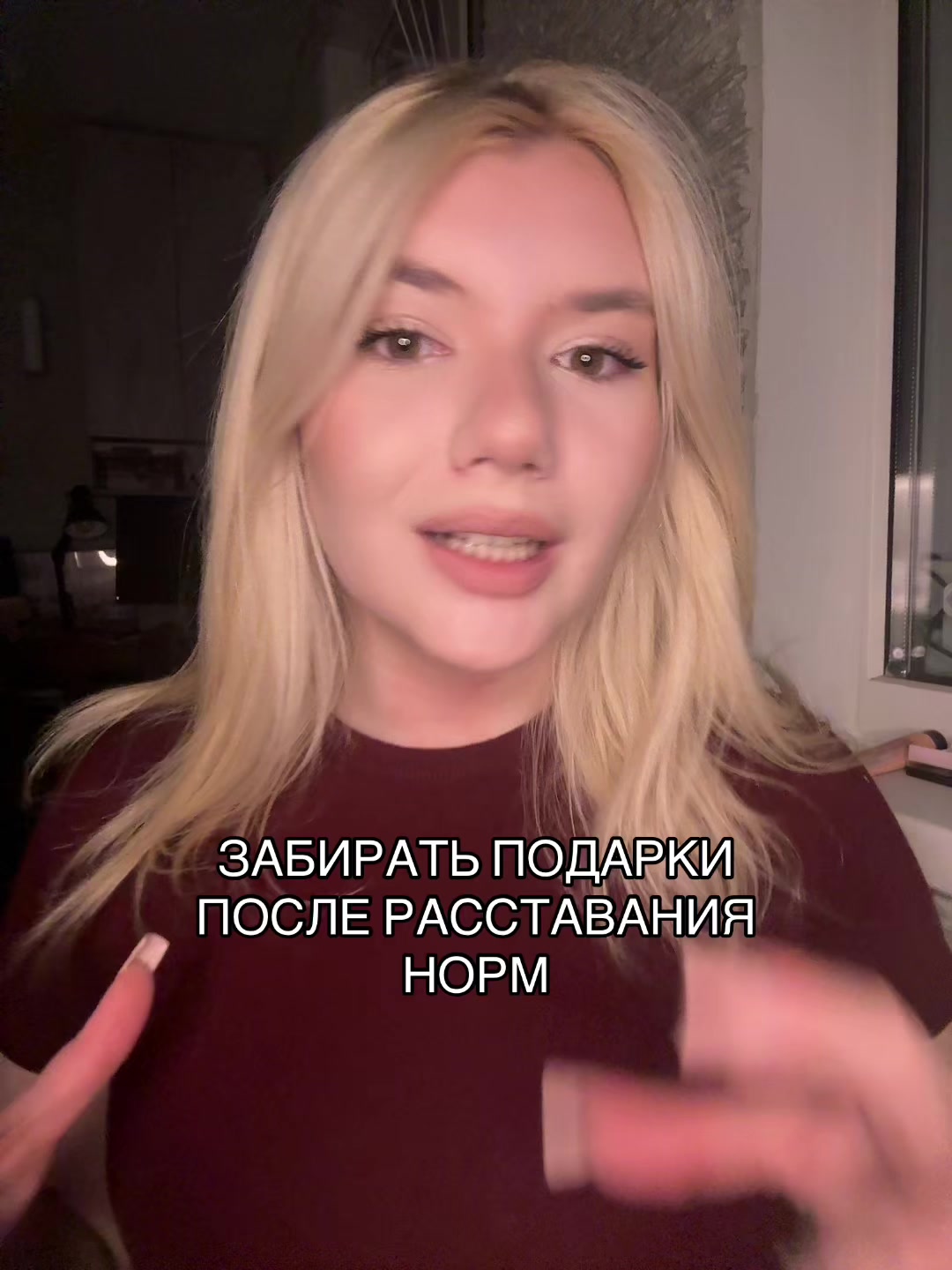 @тгк:гномка2008