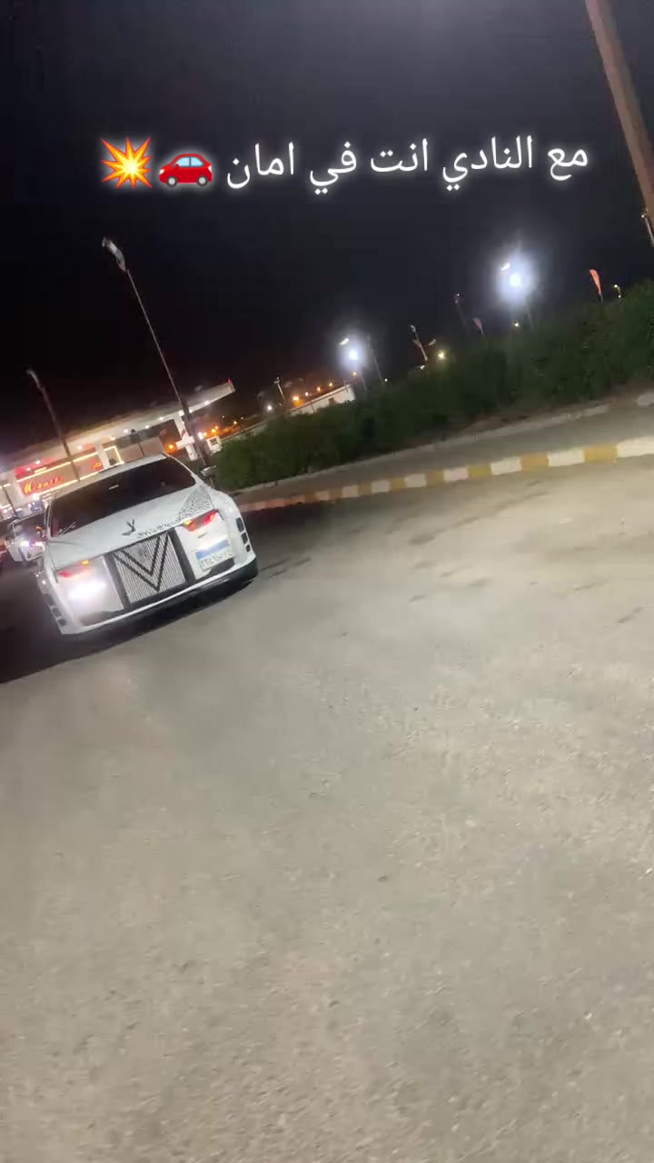 @ELNadi