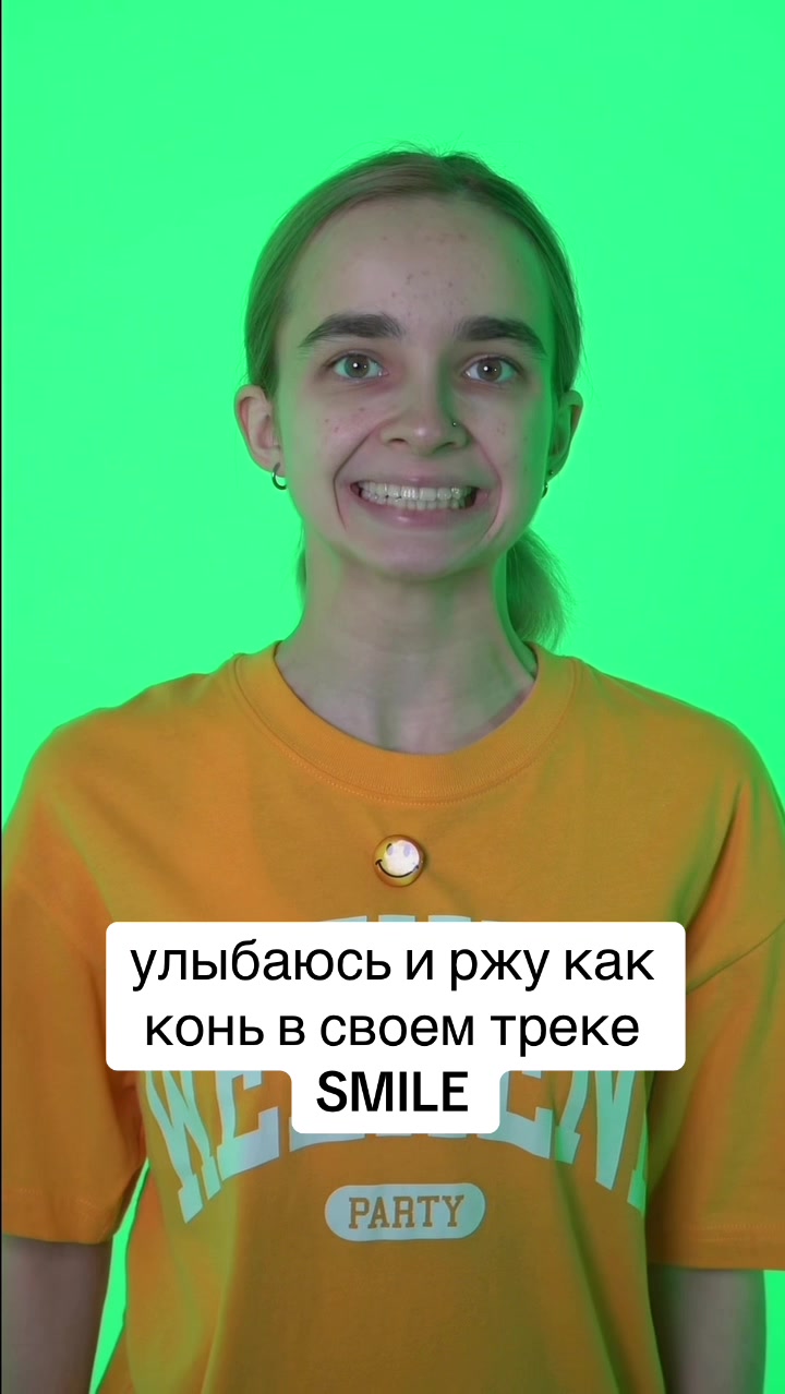 @sonik suvorik