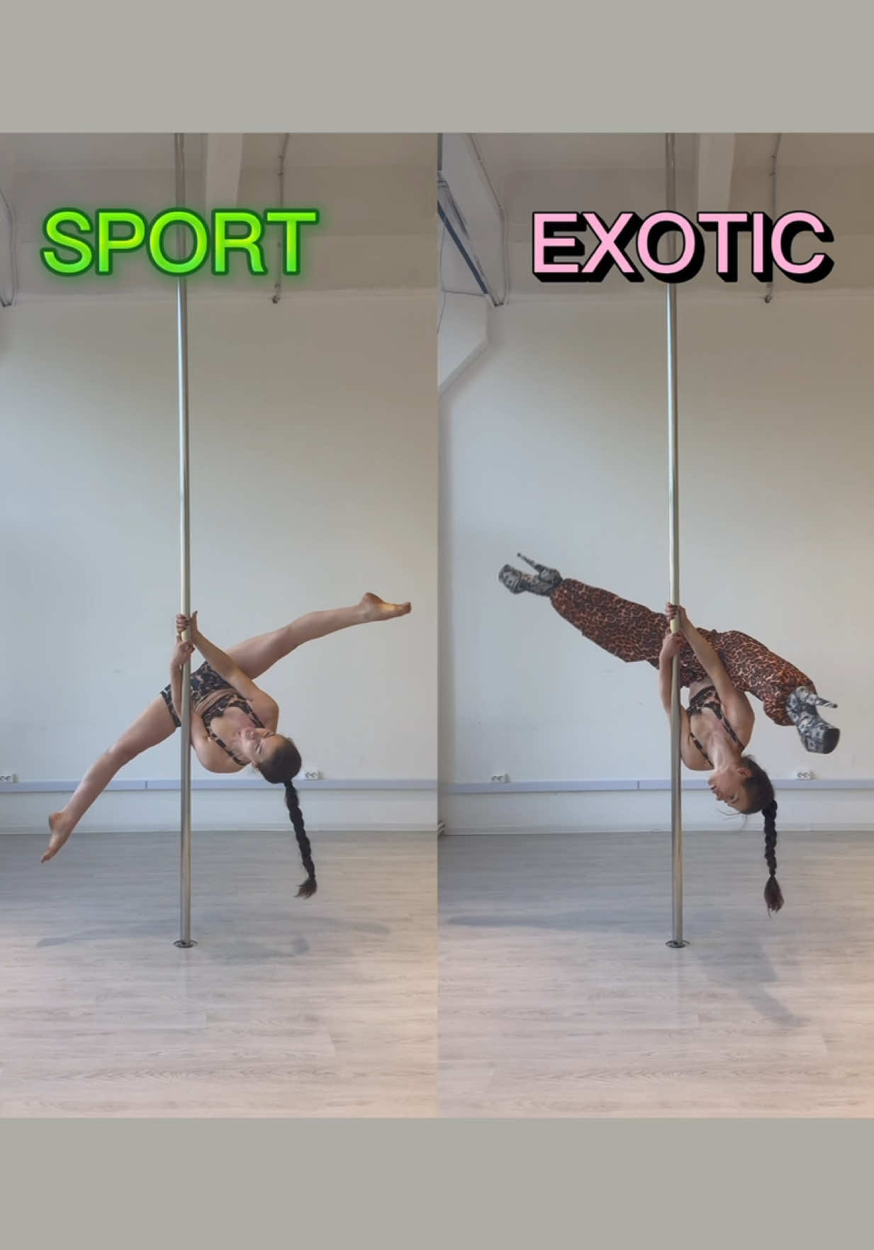 @София