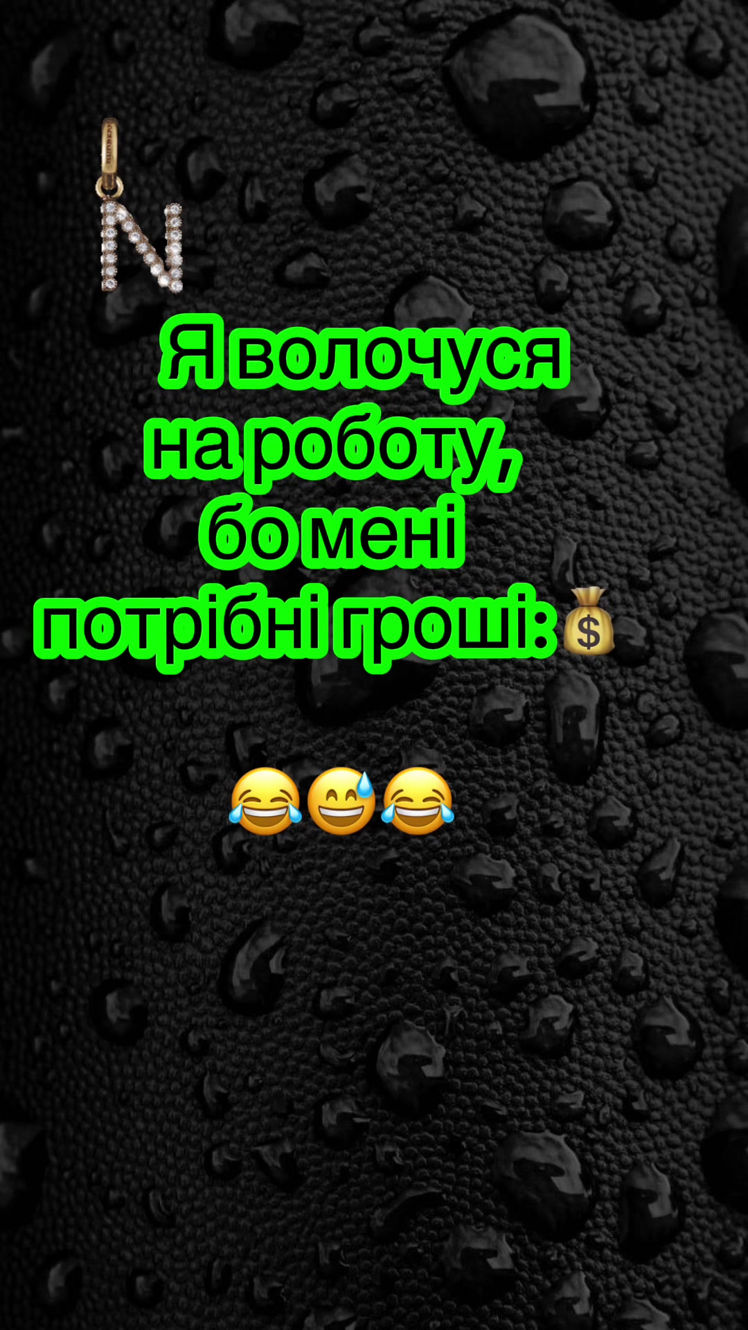 @Nataliia🇪🇪🇺🇦