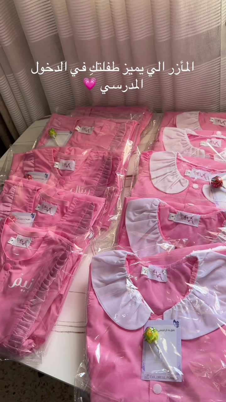 @Eva_dress_forkids