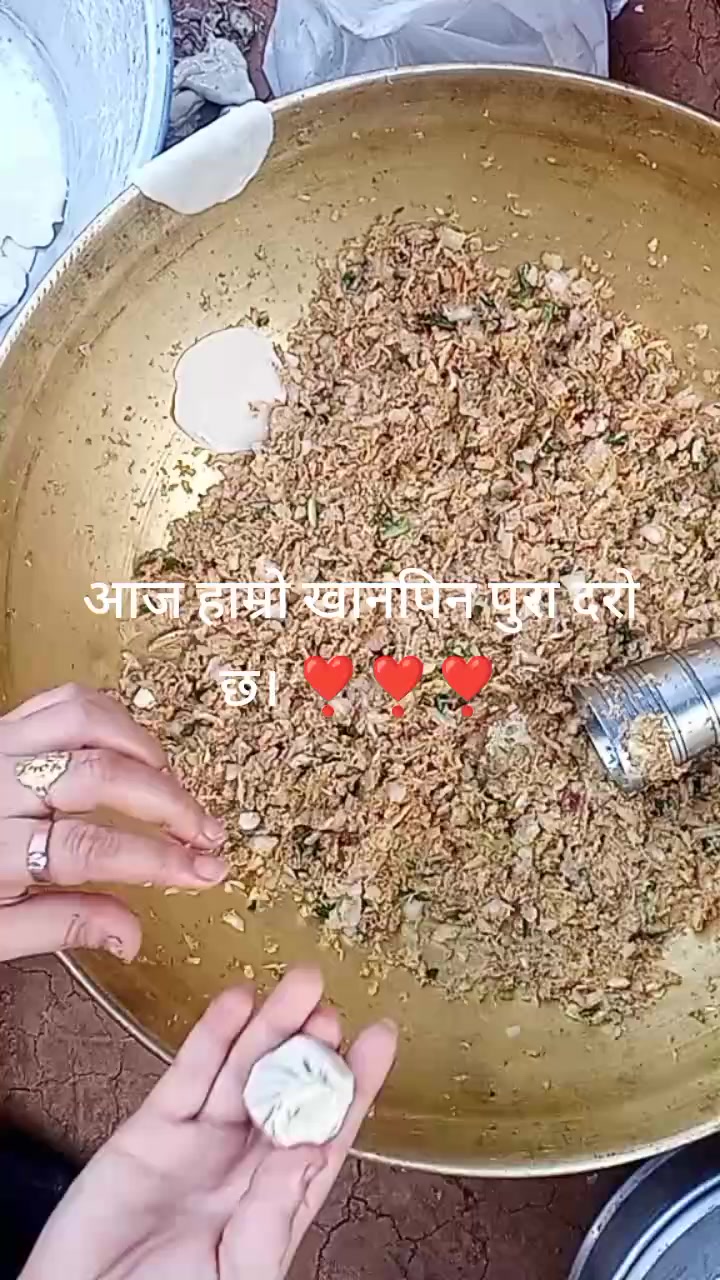 @Durga
