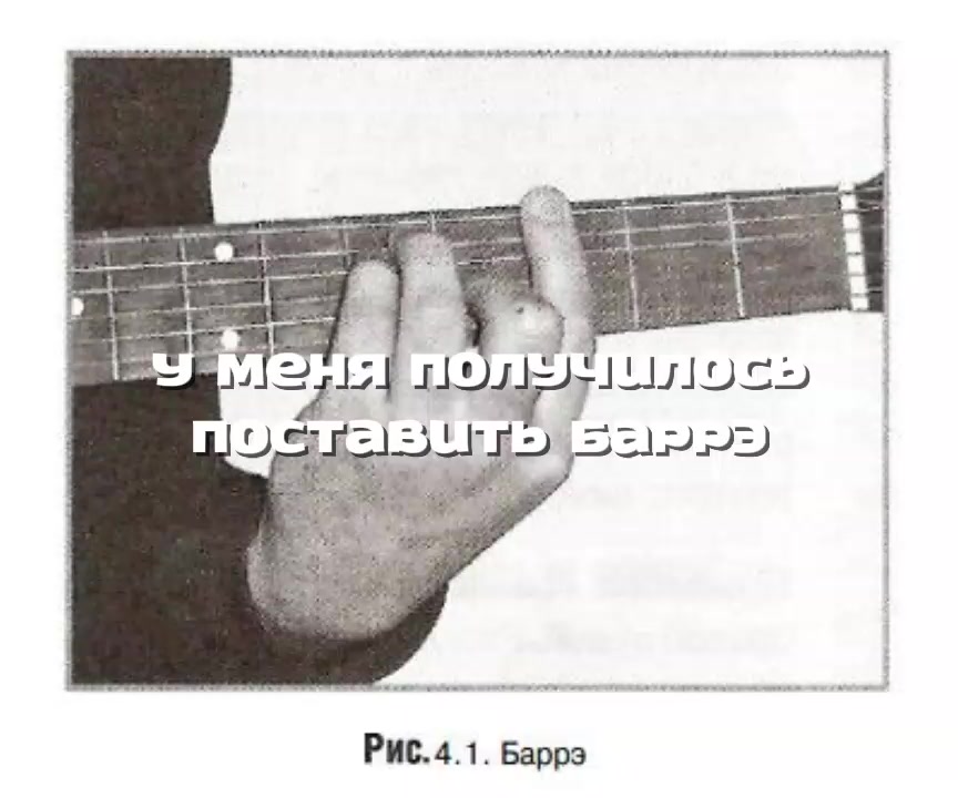 @леви