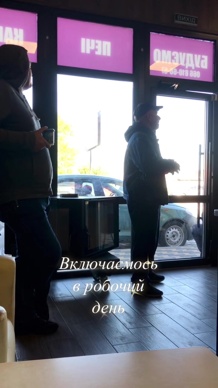 @🧱Олексій Омельчук🔥