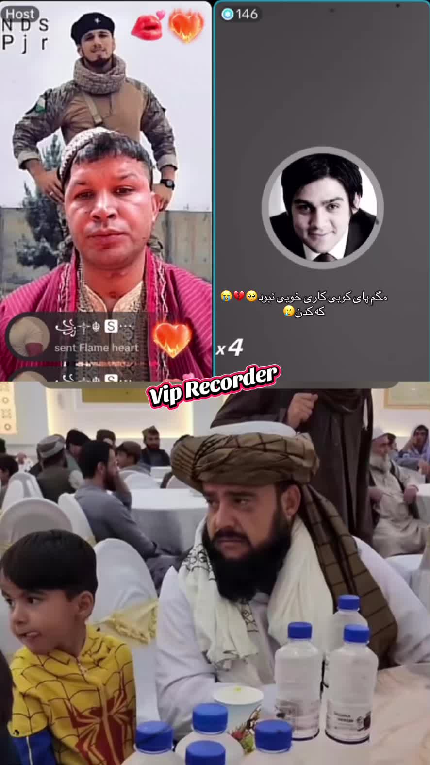 @𝐕𝐈𝐏 𝐑𝐄𝐂𝐎𝐑𝐃𝐄𝐑🥷🏻
