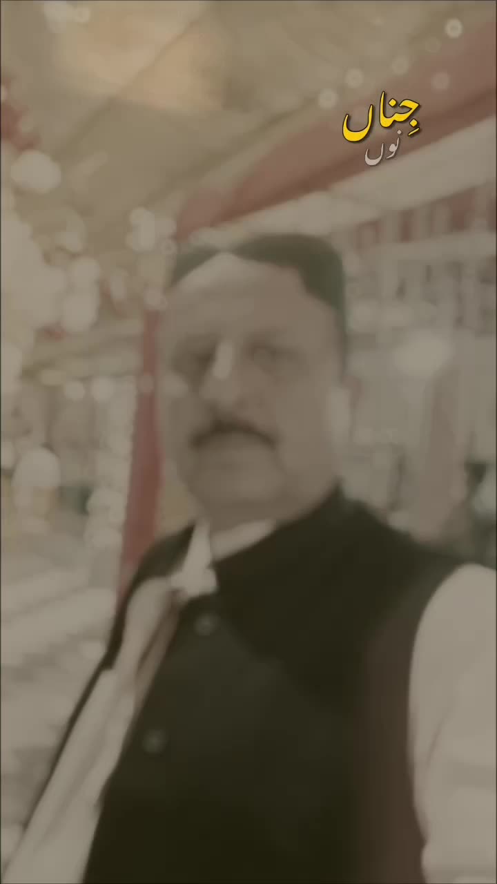@Raja Zafar